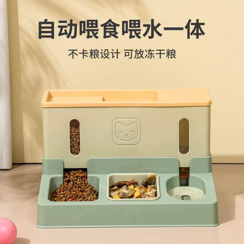 Food Storage Freeze Dried - Kattenvoederautomaat, waterdispenser, drinkwater voor huisdieren, voederwater,