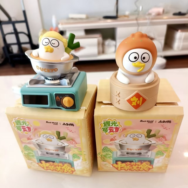 Op voorraad Xiao Liu Duck Lich - Food Storage Bag Organizer recensie en prijs