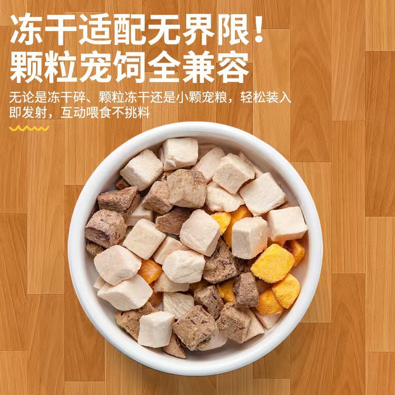 Vriesgedroogde traktatie-lance - Food Storage Freeze Dried recensie en prijs